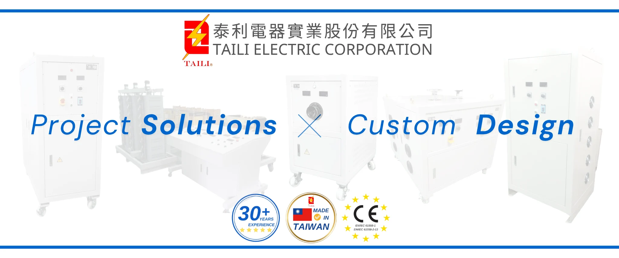 product-banner-Variable transformer